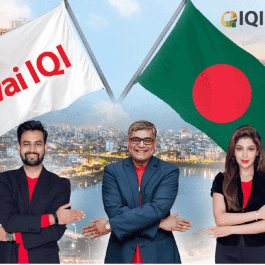 JUWAI IQI mở rộng văn phòng mới để thành lập IQI Bangladesh