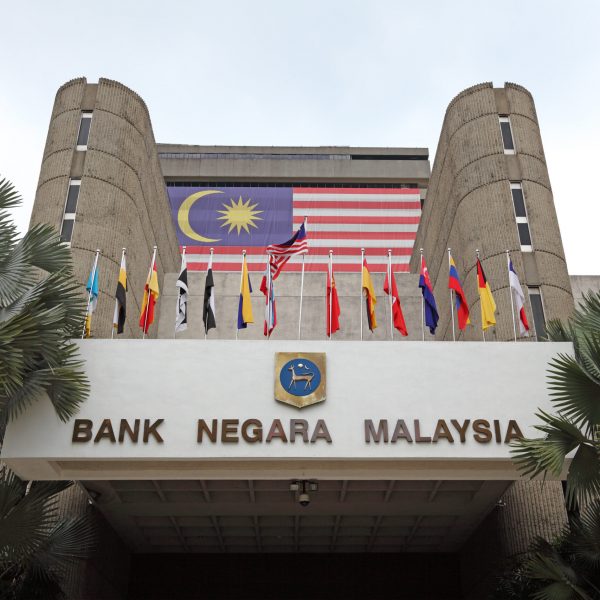 Khung tỷ lệ tham chiếu sửa đổi của Bank Negara: Nó có nghĩa là gì?