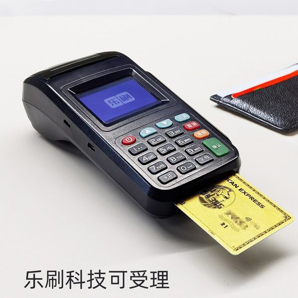 Công nghệ Leshua trở thành đối tác dịch vụ mua lại thẻ ngân hàng American Express tại Trung Quốc, “Vòng kết nối bạn bè” mở rộng