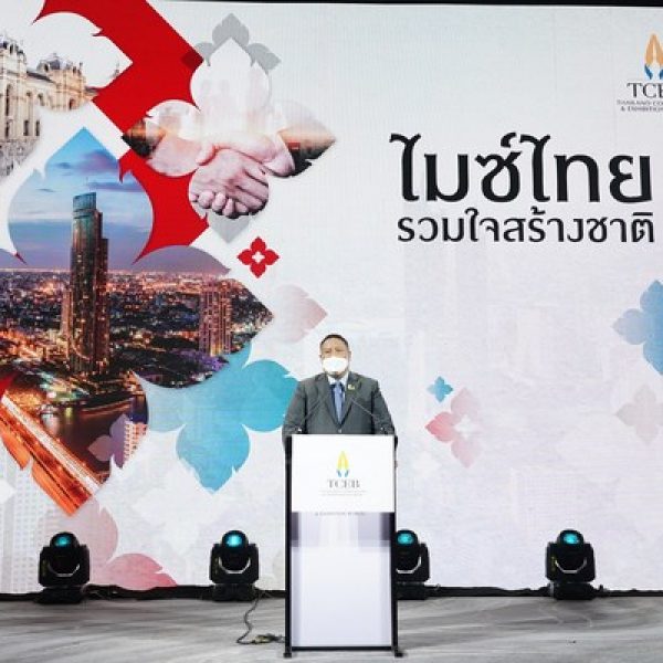 TCEB tiết lộ ba chiến lược MICE của Thái Lan cho năm 2022